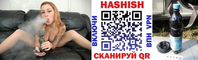 Где купить наркоту Урюпинск A-PVP  Псилоцибиновые грибы  Мефедрон 