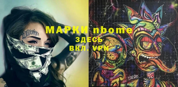 jwh Гусев