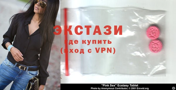 jwh Гусев