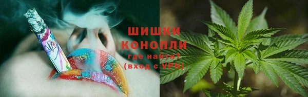 мефедрон VHQ Гусь-Хрустальный