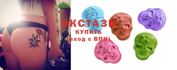 мяу мяу мука Гусиноозёрск