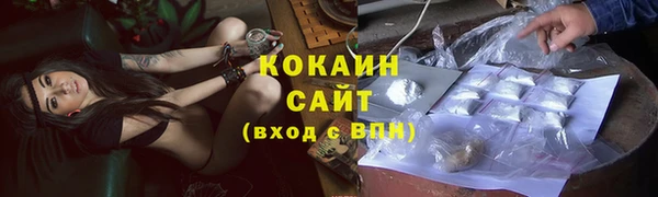 jwh Гусев