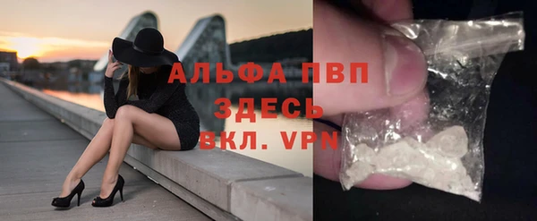 мяу мяу мука Гусиноозёрск