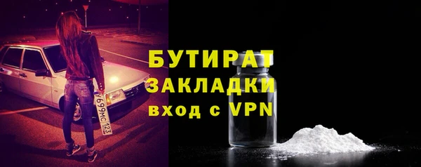 jwh Гусев