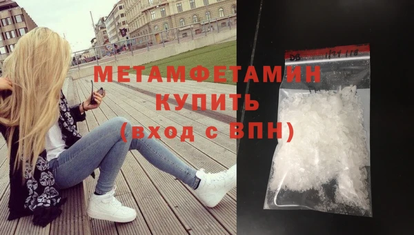 jwh Гусев