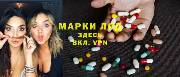 jwh Гусев