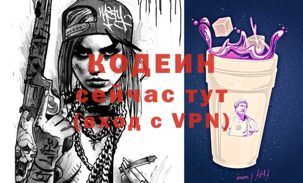 jwh Гусев