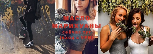 мефедрон VHQ Гусь-Хрустальный