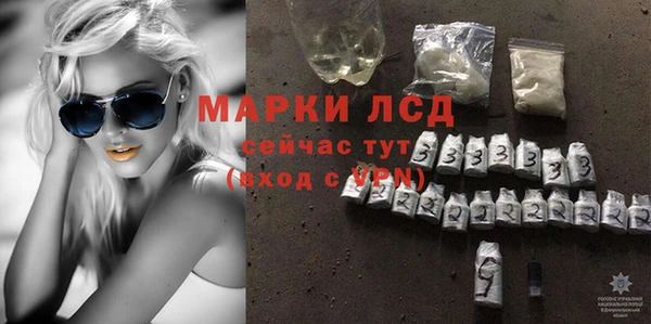 jwh Гусев