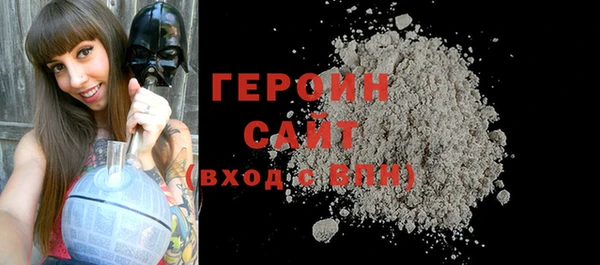 мяу мяу мука Гусиноозёрск
