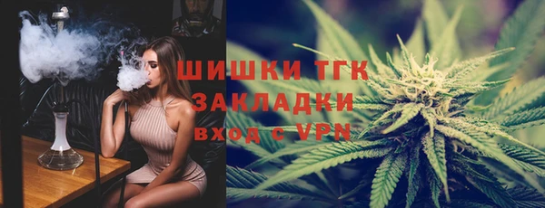 jwh Гусев