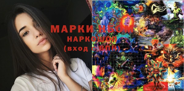 мяу мяу мука Гусиноозёрск