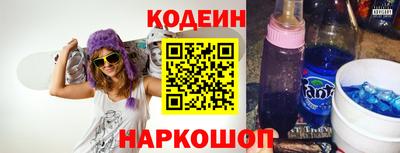 гидропоника Ставрополь