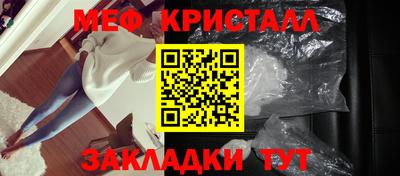 гидропоника Ставрополь