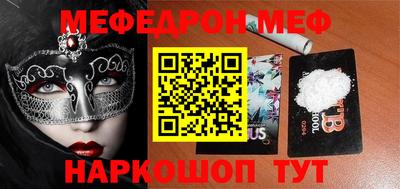 гидропоника Ставрополь