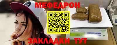 кокаин перу Среднеуральск
