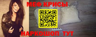 гидропоника Ставрополь