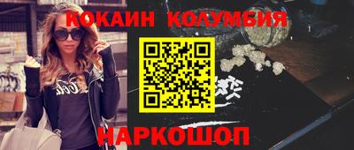 прущая мука Владимир