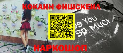 гидропоника Ставрополь