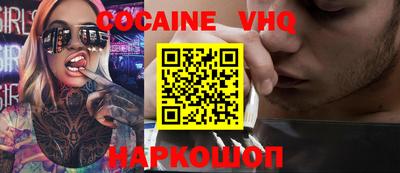 гидропоника Ставрополь