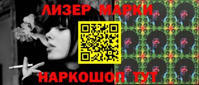 кокаин перу Среднеуральск