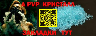 кокаин перу Среднеуральск