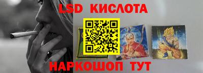 кокаин перу Среднеуральск