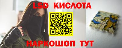 кокаин перу Среднеуральск