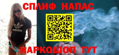 гидропоника Ставрополь