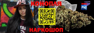 трава Старая Купавна