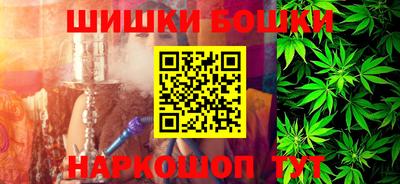 гидропоника Ставрополь