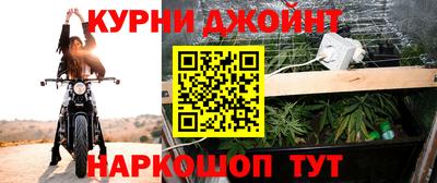 кокаин перу Среднеуральск