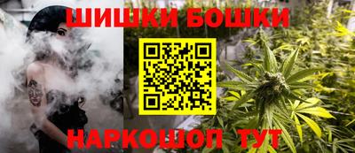 трава Старая Купавна
