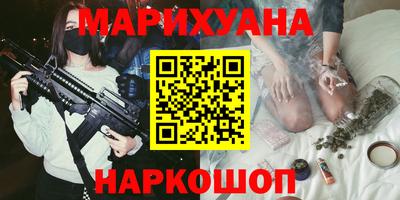 кокаин перу Среднеуральск