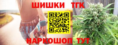 гидропоника Ставрополь