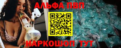 кокаин перу Среднеуральск