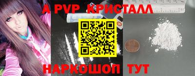 гидропоника Ставрополь