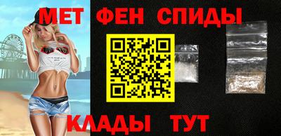 трава Старая Купавна