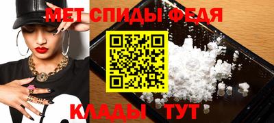 кокаин перу Среднеуральск