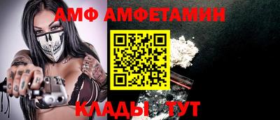 гидропоника Ставрополь