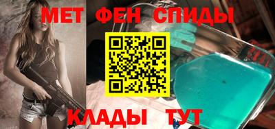 гидропоника Ставрополь