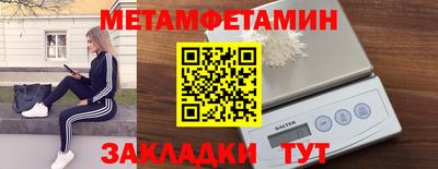 кокаин перу Среднеуральск