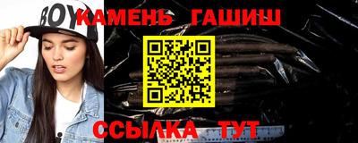 гидропоника Ставрополь