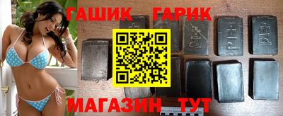 гидропоника Ставрополь