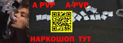 кокаин перу Среднеуральск