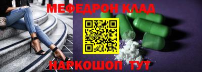 гидропоника Ставрополь
