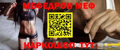 трава Старая Купавна