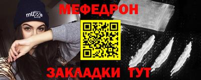 гидропоника Ставрополь