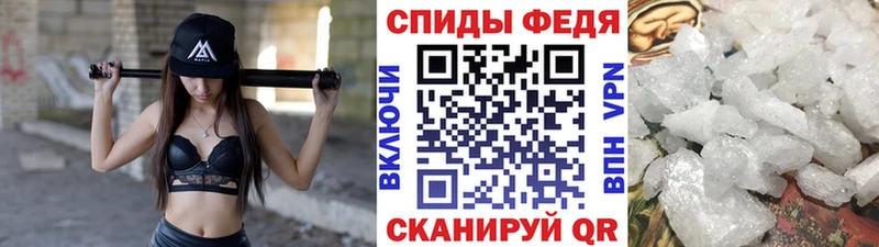 Первитин витя Урюпинск