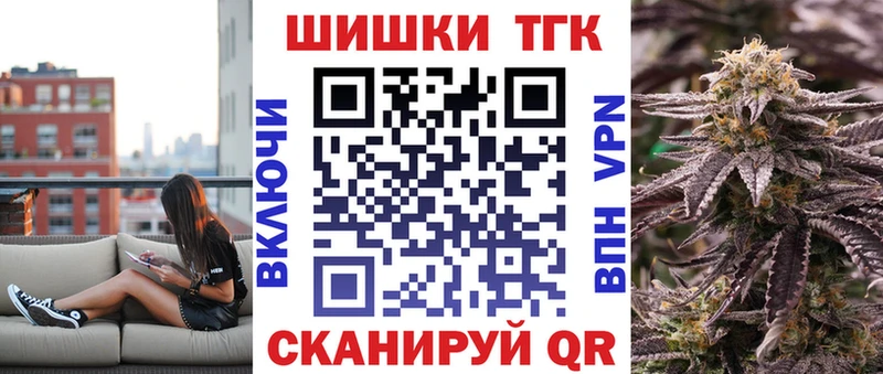 Бошки Шишки LSD WEED  Урюпинск 